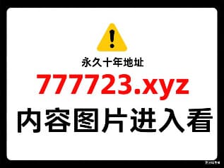 罪恶之夏：禁忌之爱的故事Ch.2.7汉化版 双端 汉化更新版